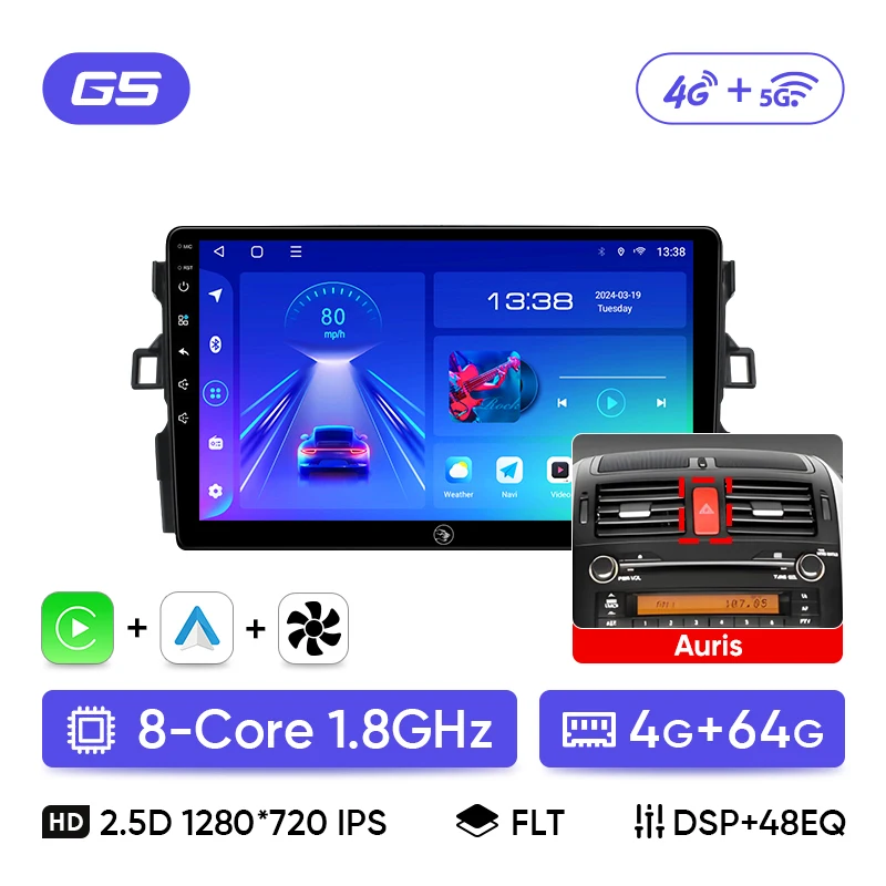 

Автомобильный радиоприемник Ainavi для Toyota Corolla E140 E150 Auris 2005-2013, беспроводной Carplay, Android, автомобильный мультимедийный плеер, GPS 4G 2 Din