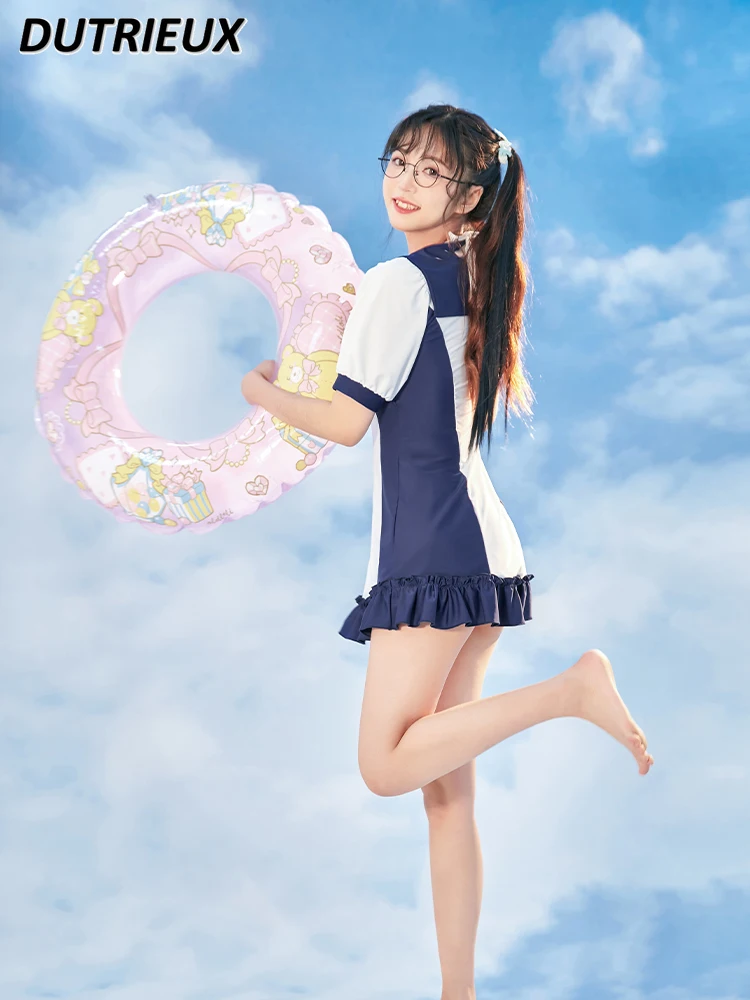 Белый раздельный купальник Милый консервативный летний для студентов костюм