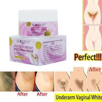 auquest body whitening cream underarm armpit knee dark spot cream skin brighten moisturizing body care cosmetics for women men