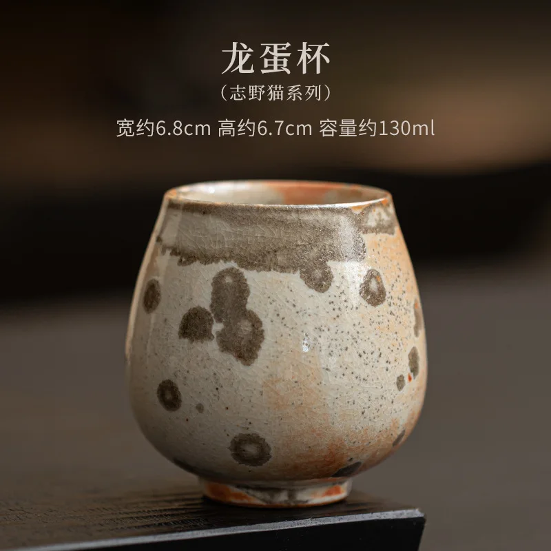 

Zhiye керамическая чашка для чая с кошкой