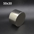 Неодимовый магнит, Круглый цилиндрический, супермощный, постоянный редкоземельный, 50 х30 мм