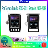 pxton tesla screen android car radio stereo multimedia player for toyota tundra 2007 2011 sequoia 2007 2018 carplay auto 6g128