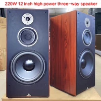 200W 12-inch Home High-power Subwoofer Floor-standing Speakers Three-way Frequency Fever HiFi Bookshelf Audio High Fidelity