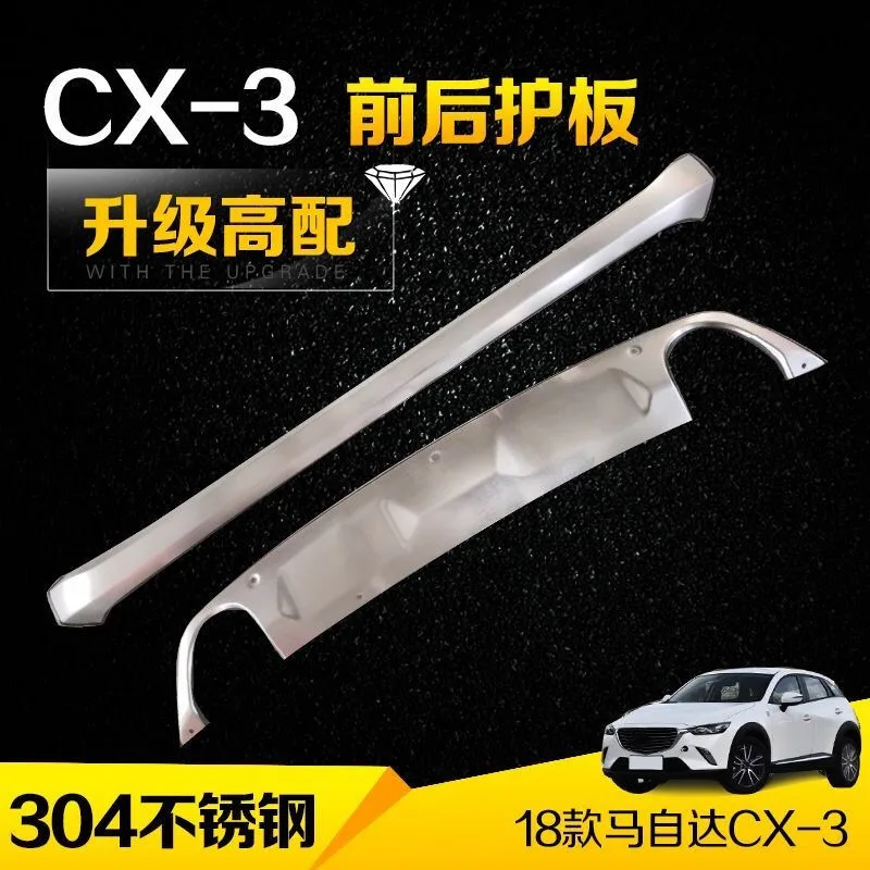 

Stainless steel front and rear Bumper Protector Skid Plate cover fit for Mazda CX-3 cx3 2017--2019 Car styling