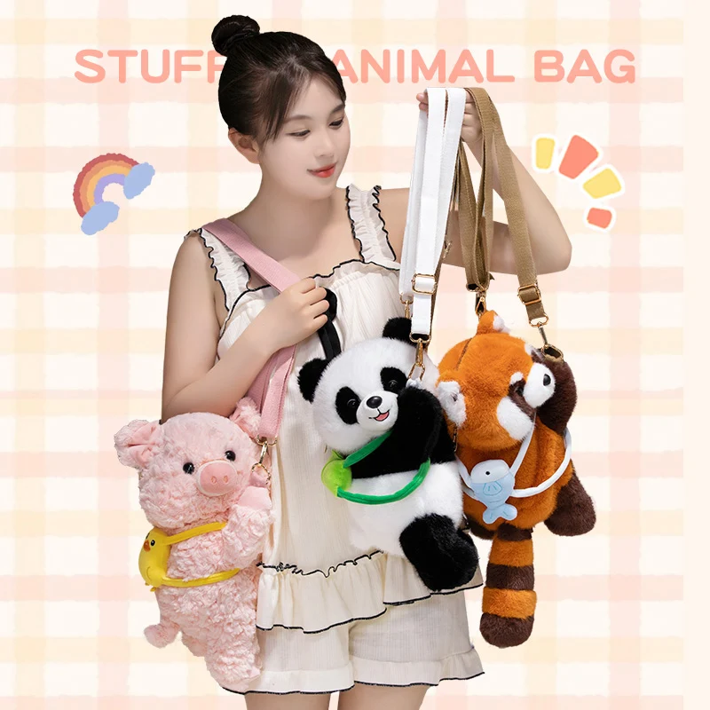 Милые плюшевые рюкзаки Highland с изображением коровы и животных плюшевая сумка