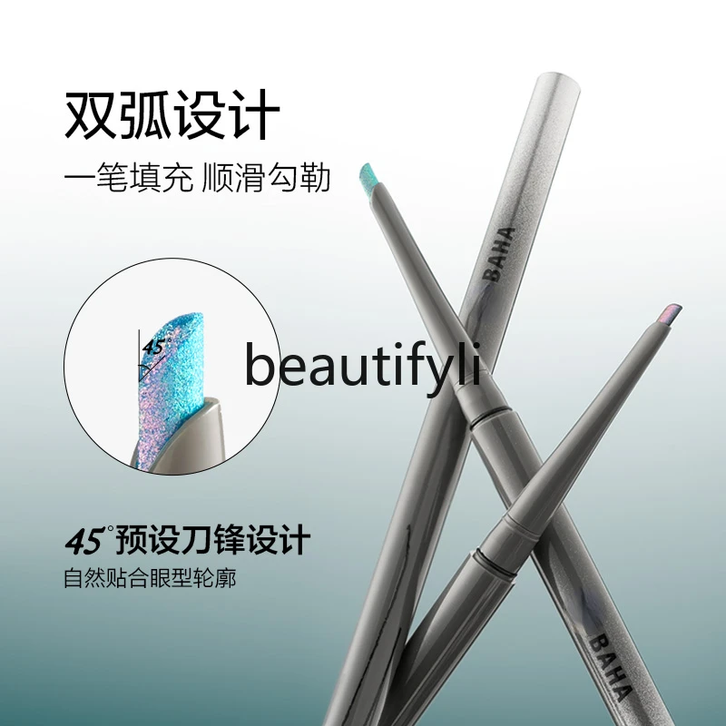 Карандаш для подводки глаз aegyo sal водостойкая и долговечная не размазывается