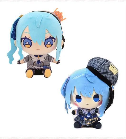 

1/2PCS Hololive VTuber YouTuber Hoshimachi Suisei Cosplay Cute Anime Plush Toys Cotton Doll 20CM Plushies Pillow Christmas Gift