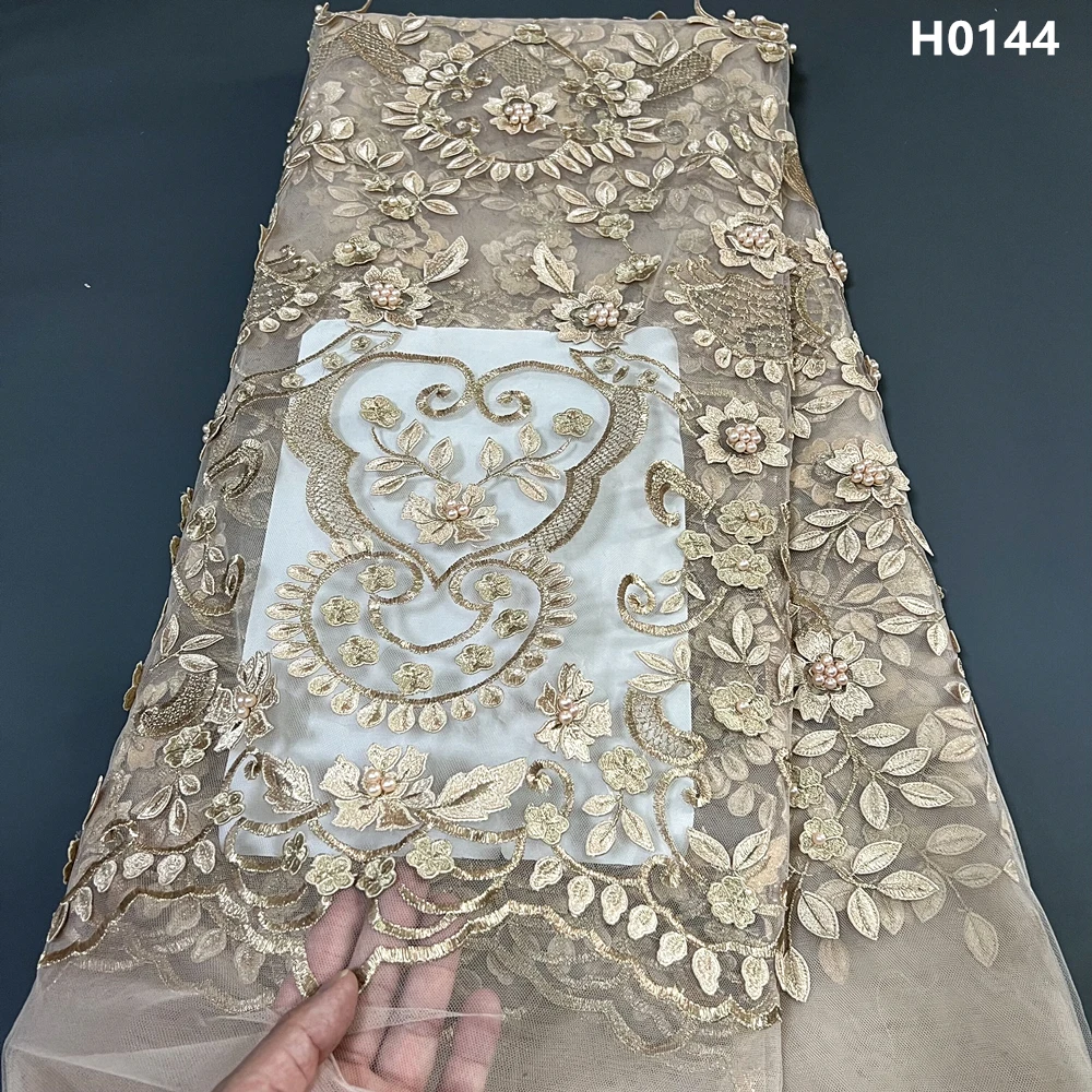 2023 высококачественное стандартное французское платье из гипюра для свадебной вечеринки, с бусинами, 5 ярдов