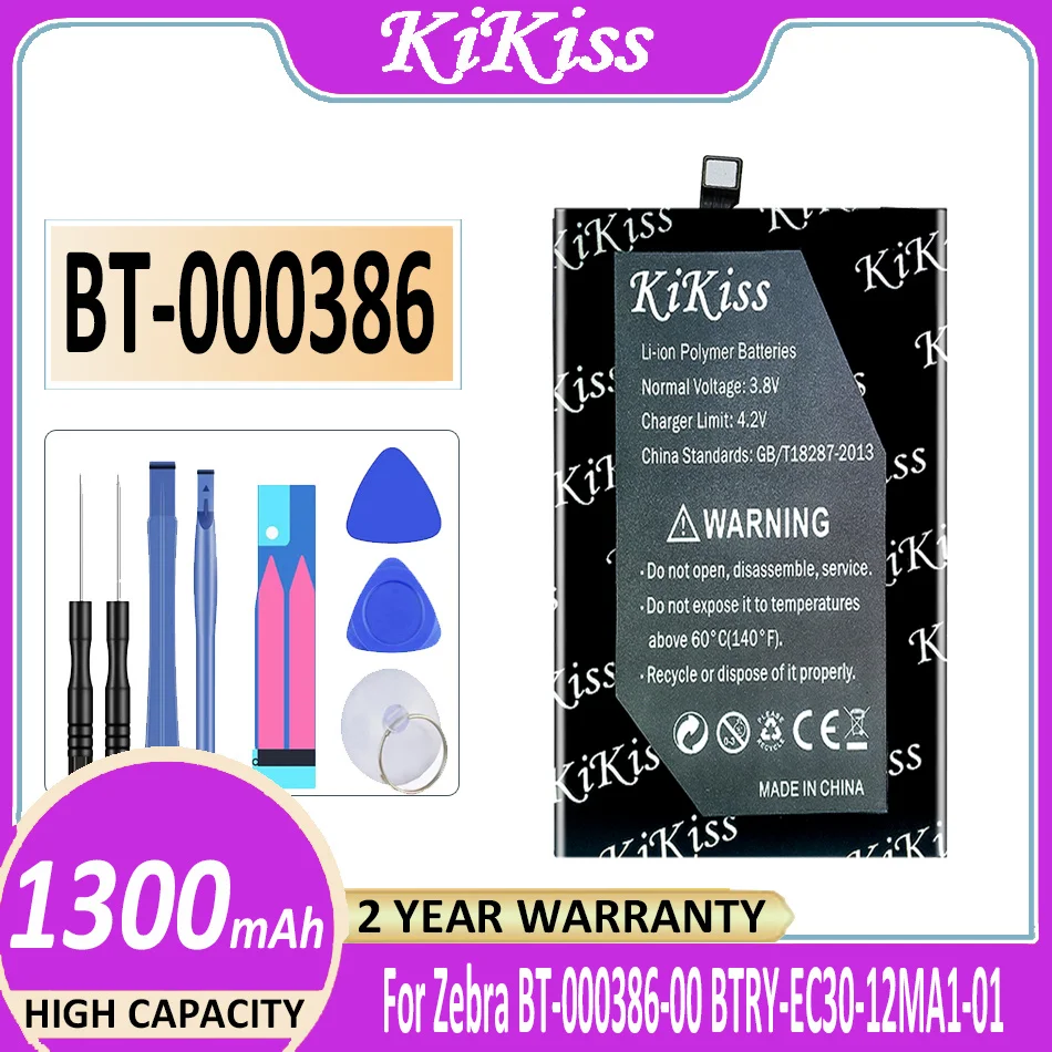 

Original KiKiss Battery BT-000386 (EC30) 1300mAh For Zebra EC30 BT-000386-00 BTRY-EC30-12MA1-01 Batteria