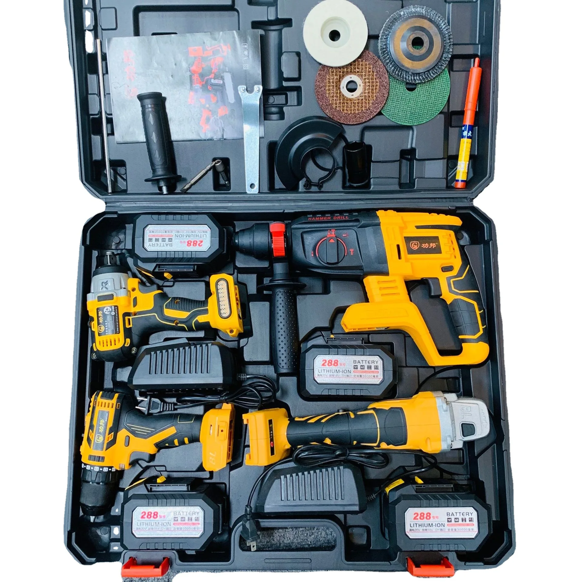 

Brushless electric tools factory industrial-grade lithium 4 tools electric wrench Angle grinding hammer drill