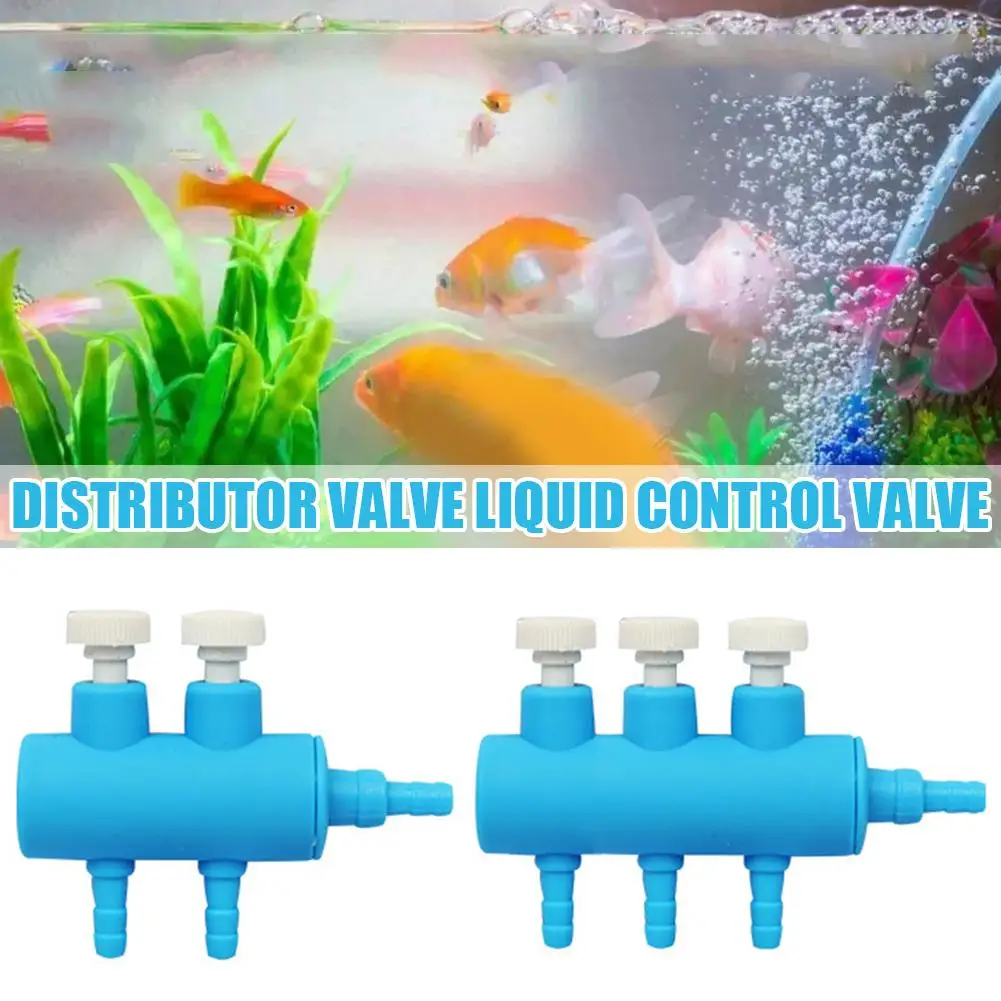 Воздушный насос для аквариума шланг сплиттер распределитель воздуха