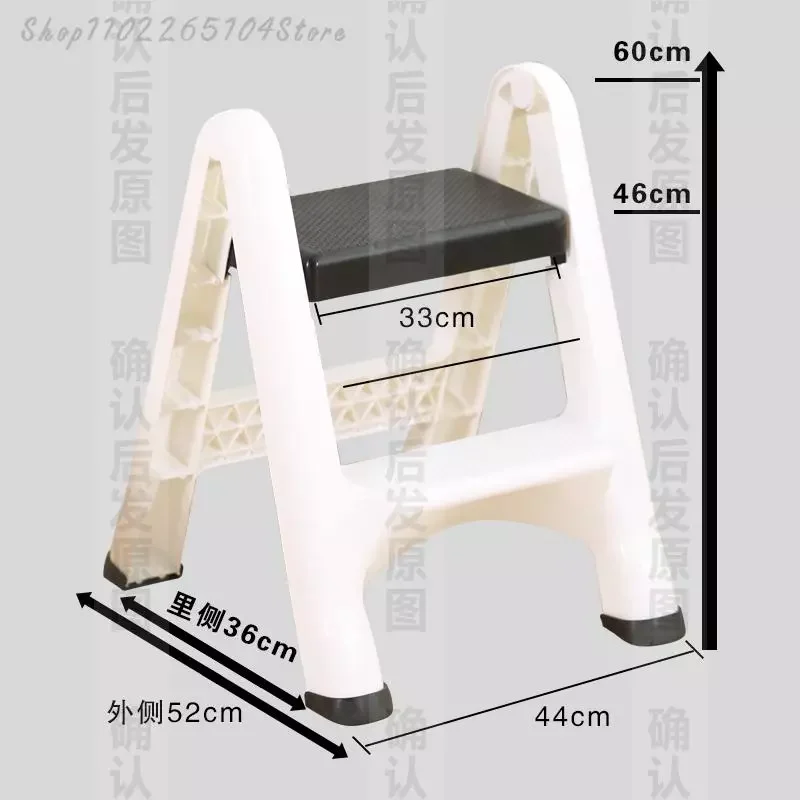 

Household Two-step Small Ladder Folding Plastic Stepstool Thickened Multi-function Climbing And Fetching Portable Car Wash