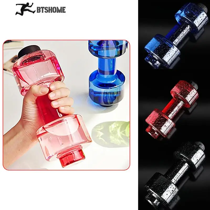 550ml Leakproof Portable Unbreakable My Sports Plastic Bottle Shaker Bpa Fitness Dumbbell Unisex