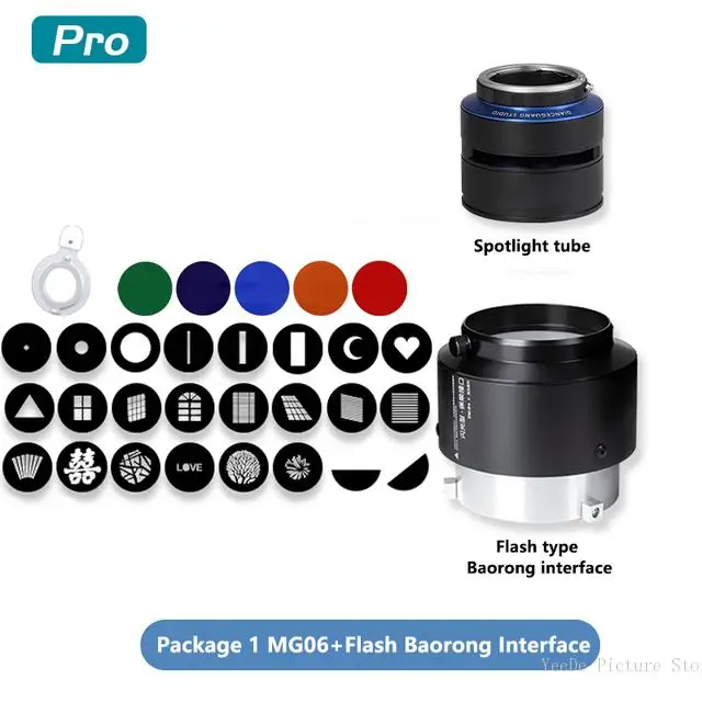 Фоновая проекция MIAOTU MG06 с коническим эффектом для фотографий