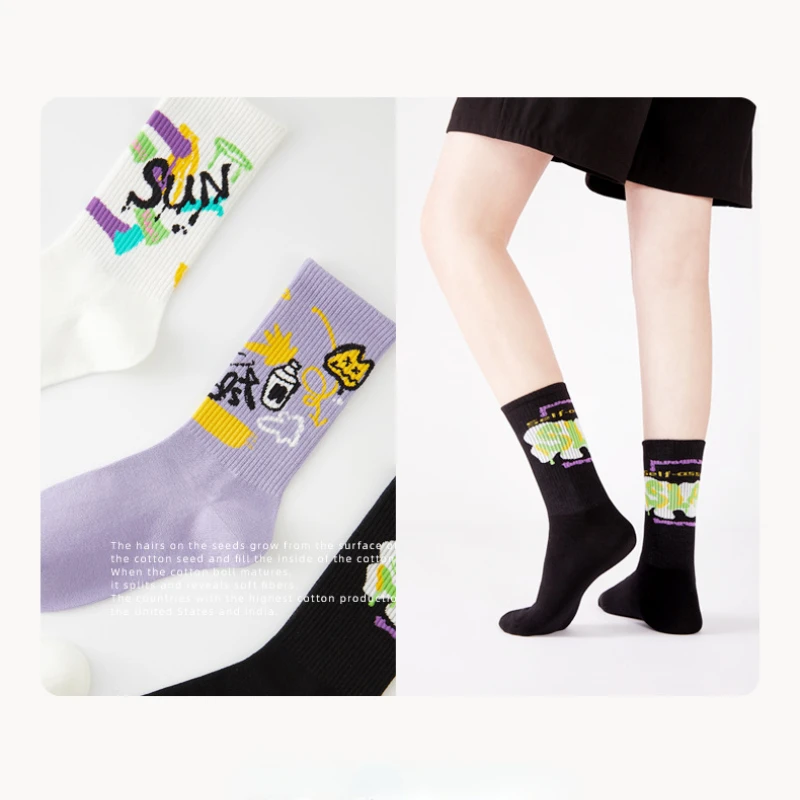 Trendy Graffiti Unisex Medium Tube Cotton Socks-5 Pairs Set