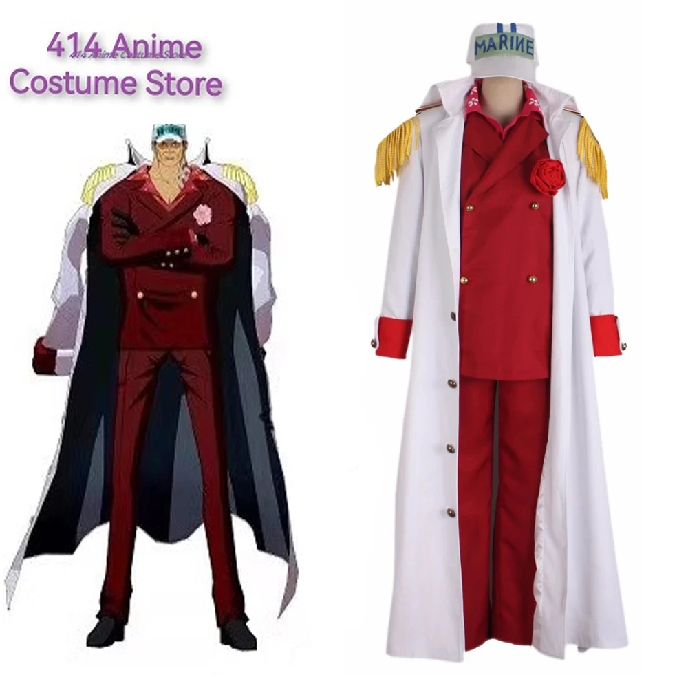 Аниме цельный костюм морской пехоты адмирала саказуки акайну полный пиджак