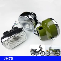 motorcycle headlights jh70 army green round headlights 48q moped square lights round lights