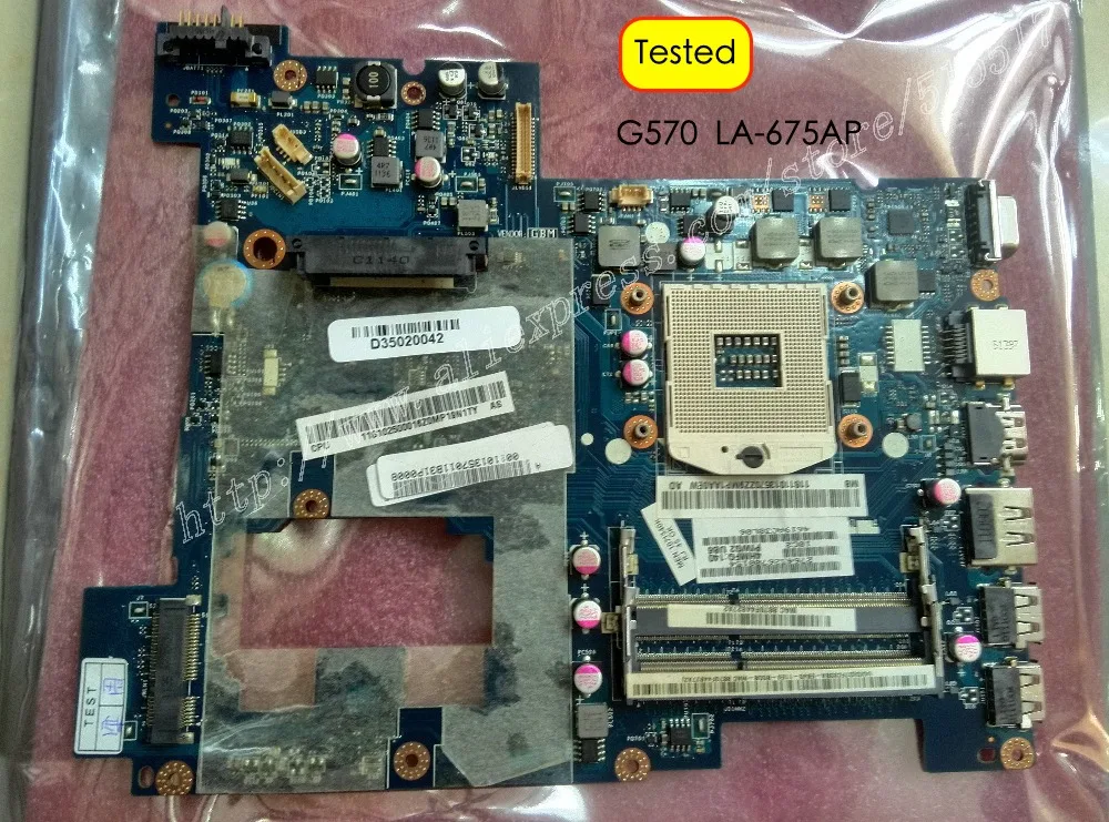 IWG2 LA-675AP For Lenovo G570 Laptop PC Motherboard