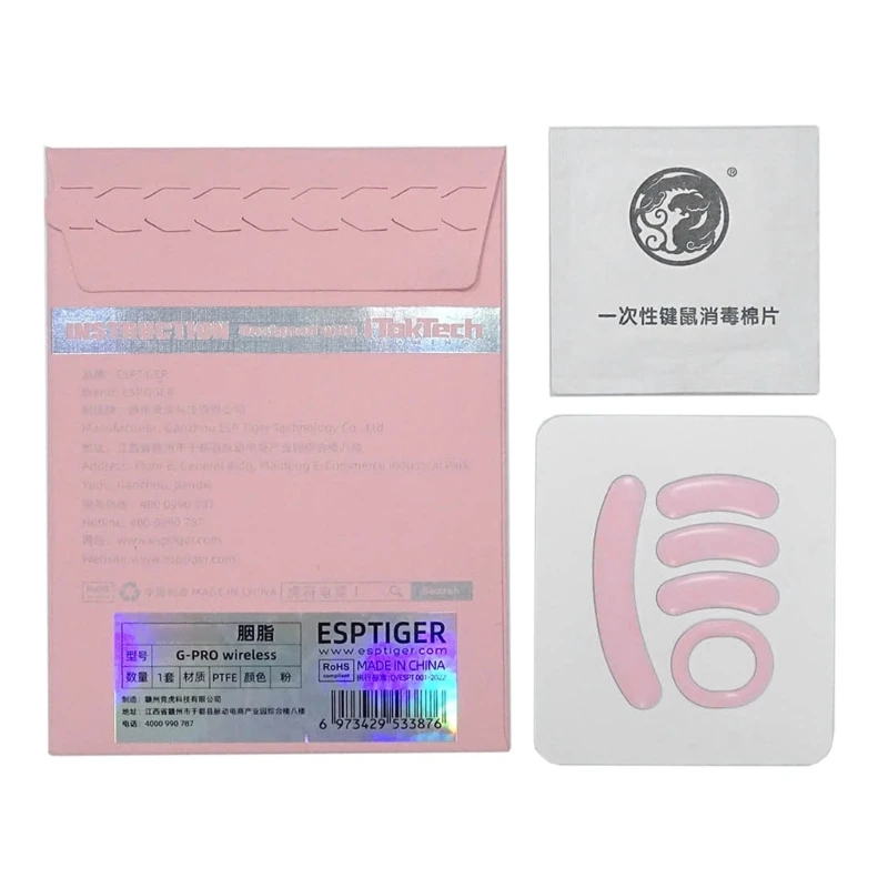 

1 упаковка педали для мыши для Logitech G, беспроводная сменная ножка для мыши, скользящая наклейка для мыши