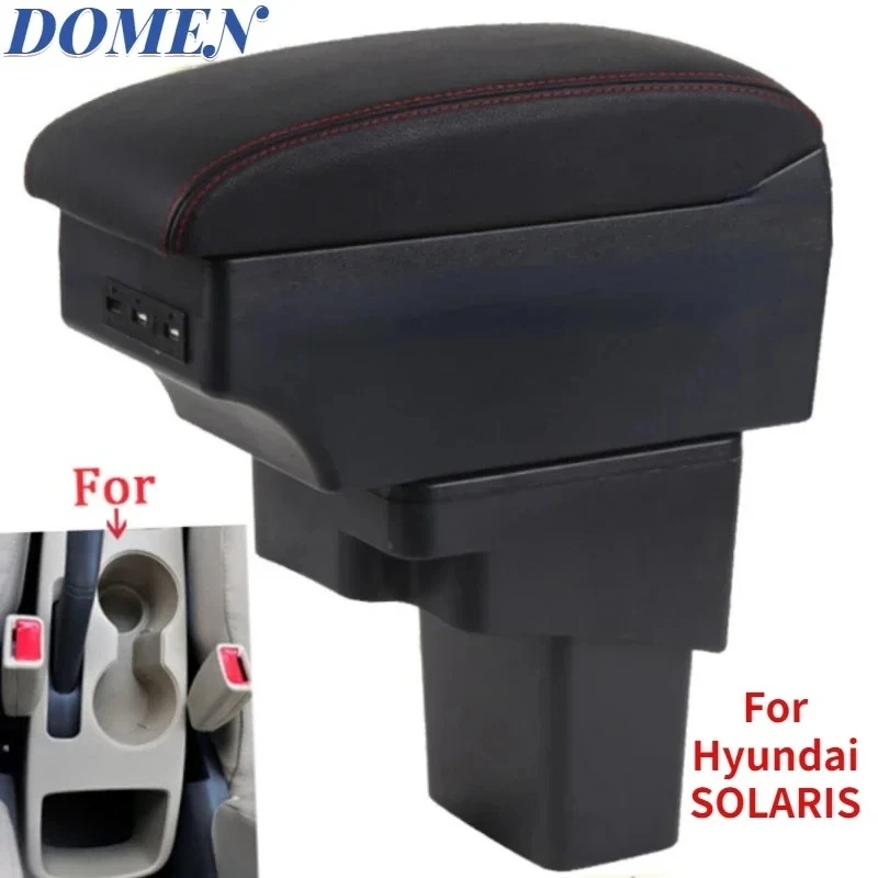 Подлокотник для Hyundai SOLARIS автомобильный подлокотник Accent RB Solaris Verna 2011-2016 контейнер