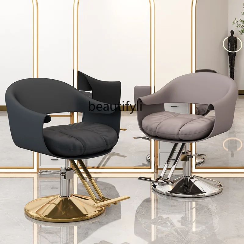 

Hairdressing Chair for Hair Salon Lifting Rotating Fashion Hair Cutting Seat Light Luxury Hot Barber Shop Chair