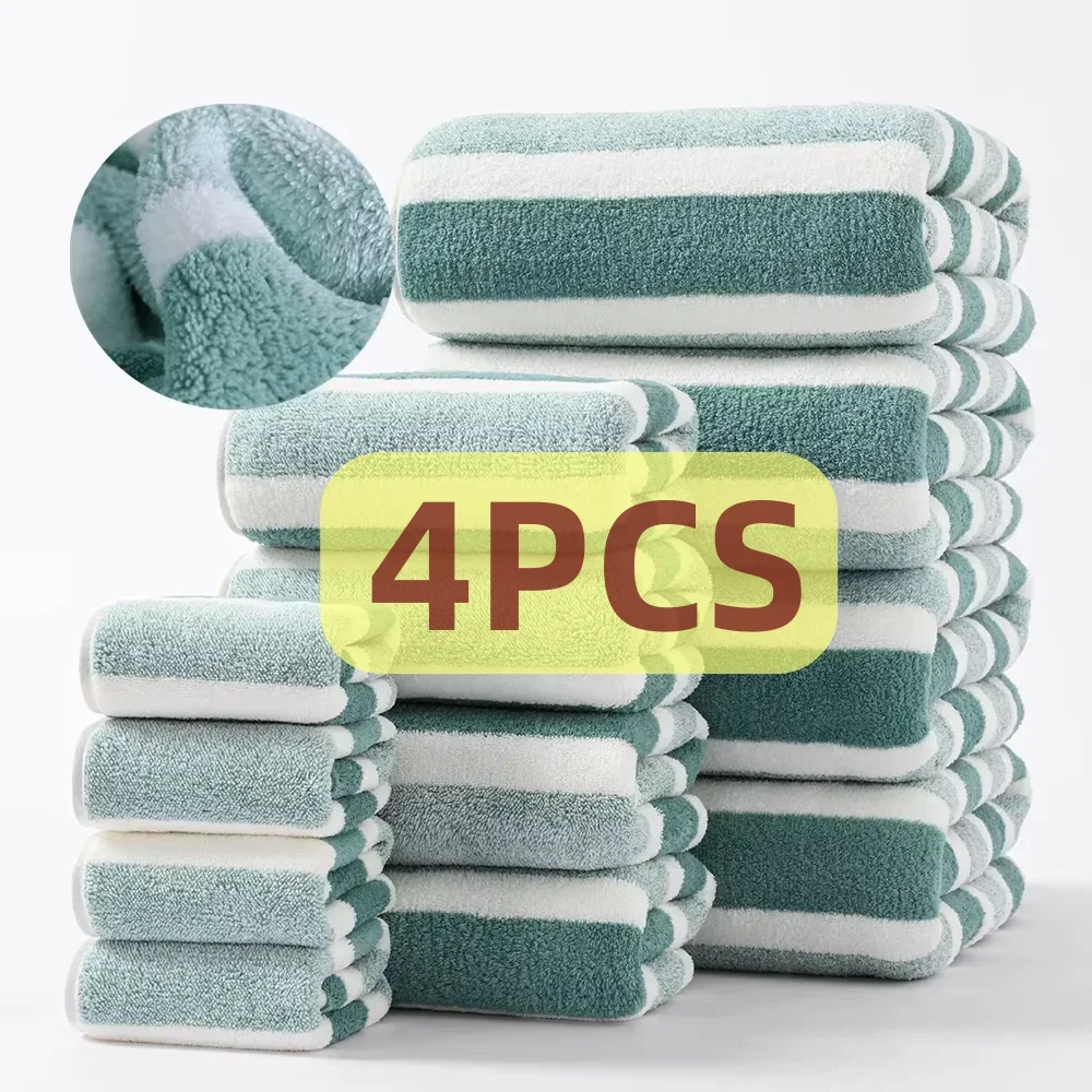 Набор полотенец для ванной комнаты с полосатым узором