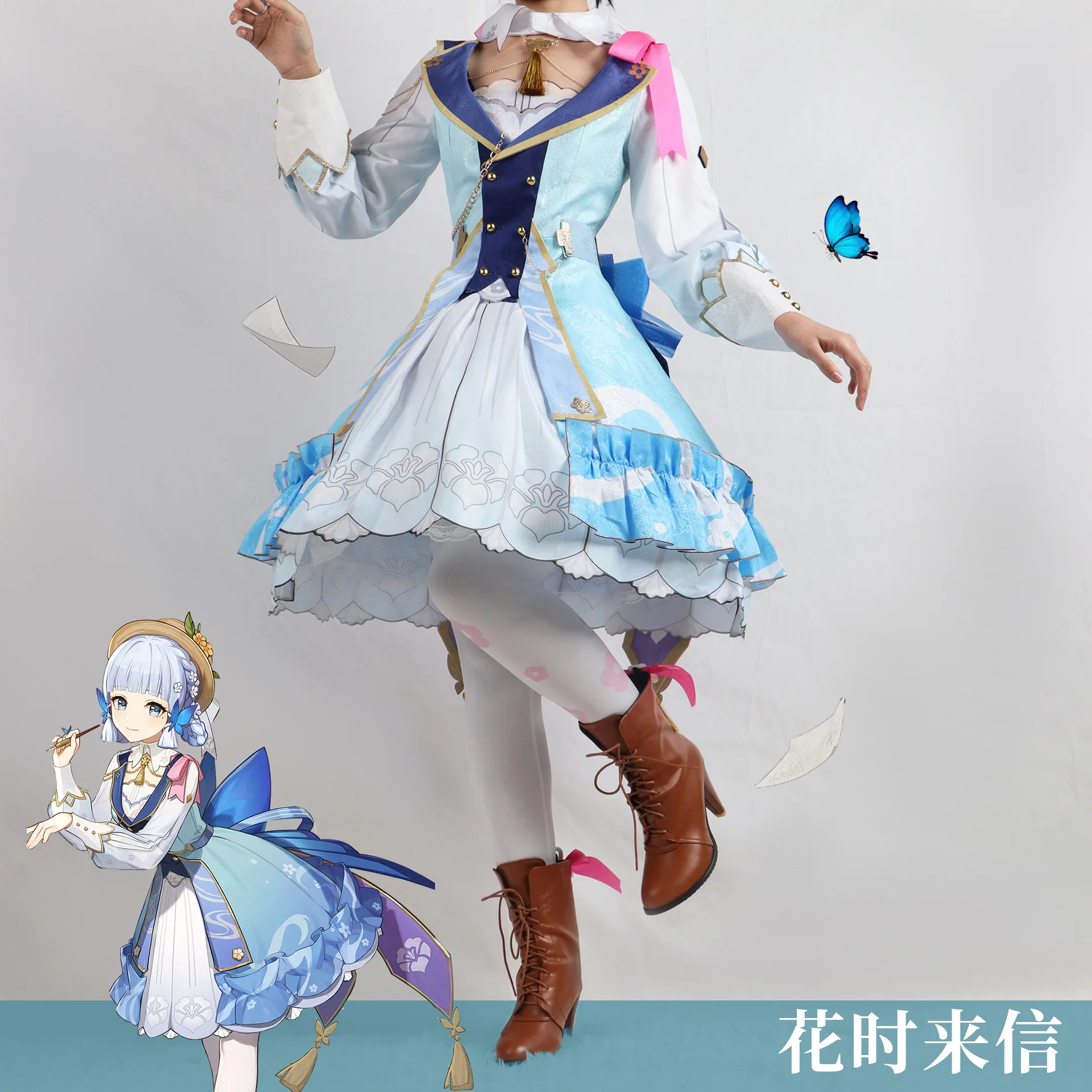 

Kamisato Ayaka Game Genshin Impact Cosplay Springbloom Missive Ayaka Skin Costume Game Genshin Cosplay Halloween Costumer