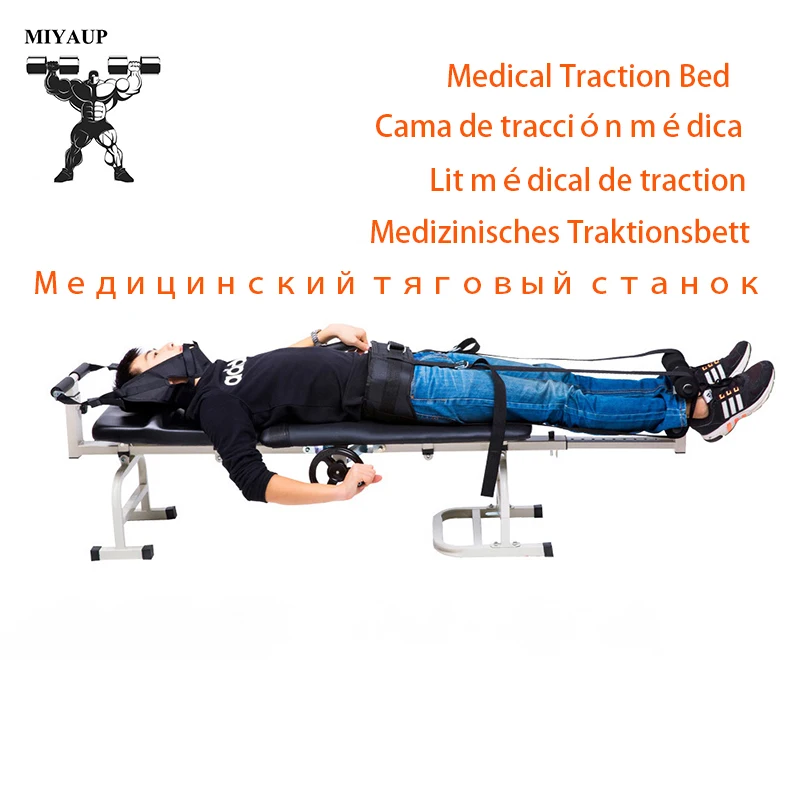 

MIYAUP Human Body Stretcher Cervical And Lumbar Traction Machine Home Fitness Spine Stretch Health Care Bed