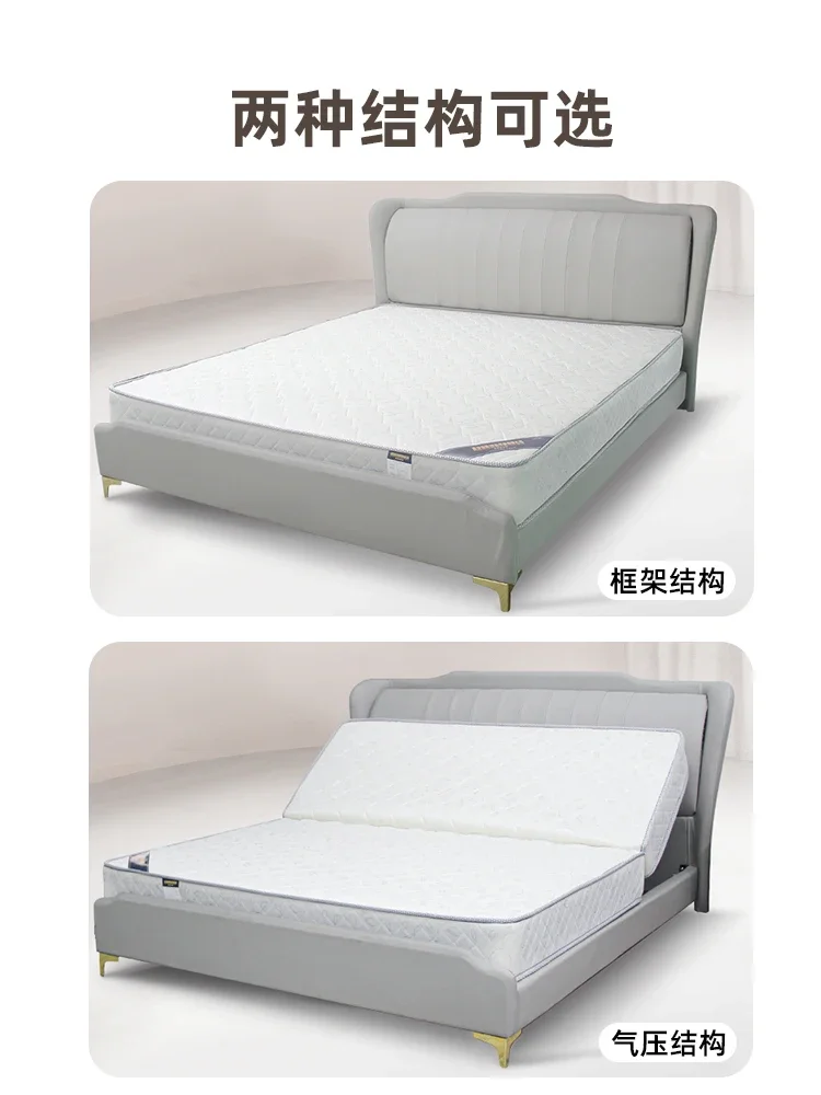 Умная кровать многофункциональная регулируемая очень выдерживающая нагрузку