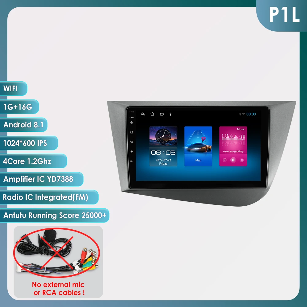 

Автомагнитола 2DIN Android для Seat Leon 2 Mk2 5F 2005 2006 2007 2008 - 2012 мультимедийный автомобильный стерео видеоплеер GPS Carplay DSP SWC