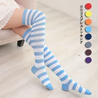 cute striped knee high sock anime cosplay japanese girl nylon over knee thigh high stocking women elasticity uniform long socks