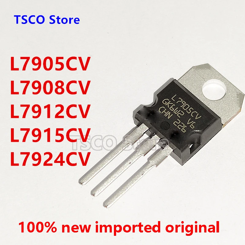 

L7905CV L7908CV L7912CV L7915CV L7924CV New Original 10piece