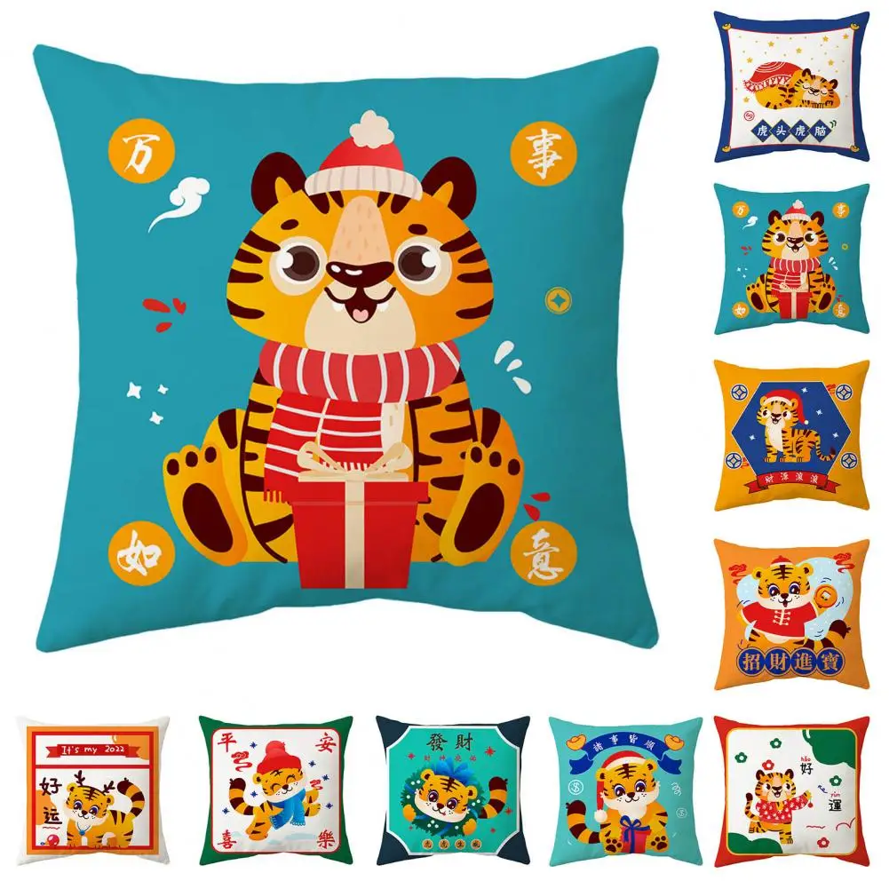 Полиэстер персиковая кожа удобный благоприятный китайский идиом чехол для