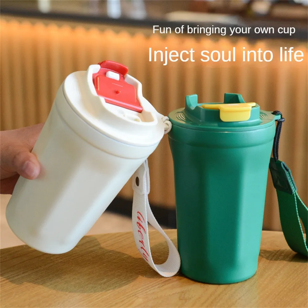 Cup