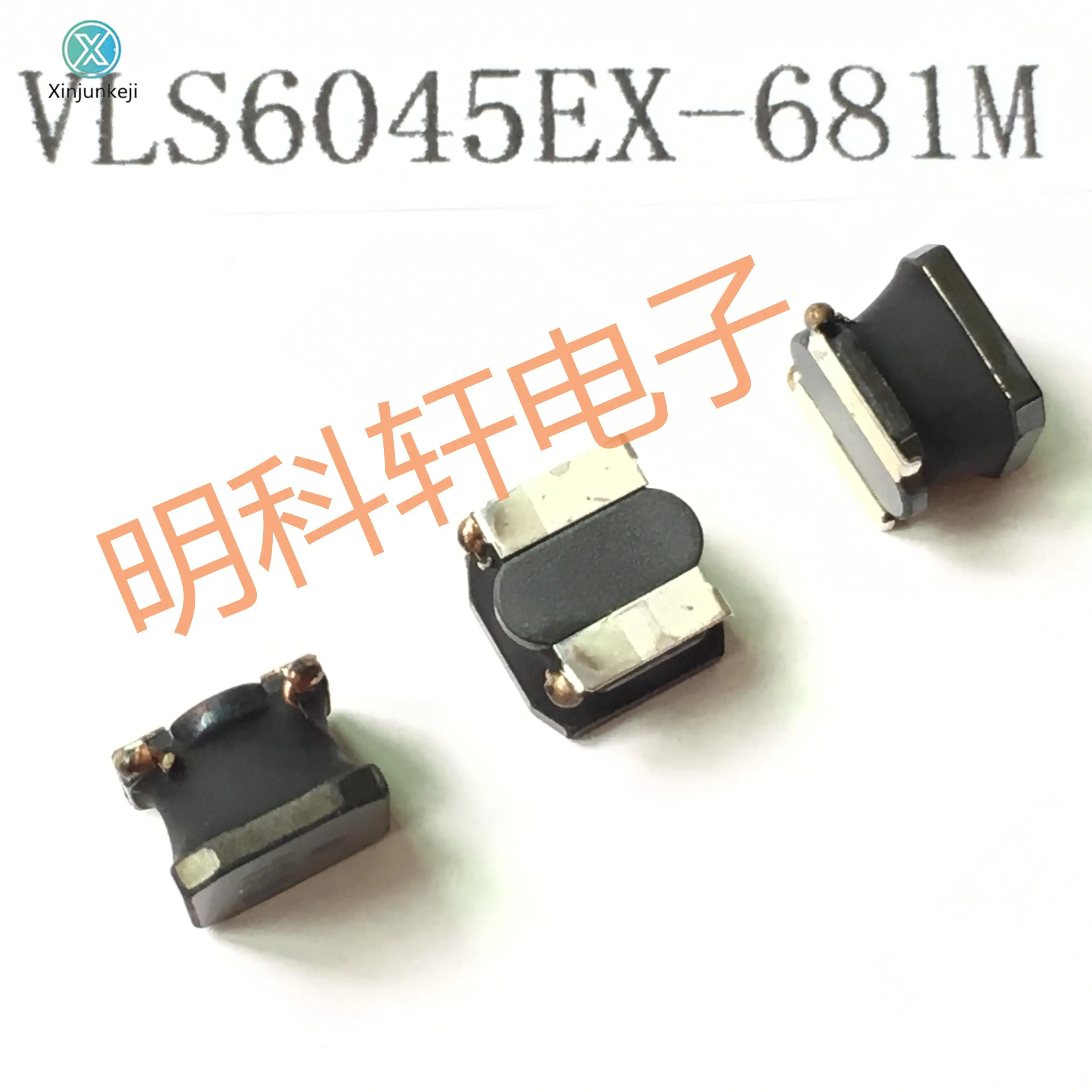 

20pcs orginal new VLS6045EX-681M SMD power inductor 680UH 6.0*6.0*4.5