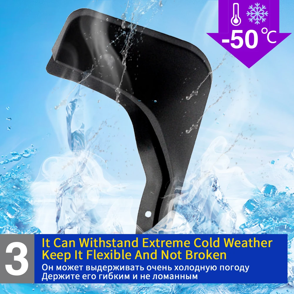 Для Toyota RAV4 XA50 2019-2020 5-го поколения автомобильный брызговик 4 шт. аксессуары для