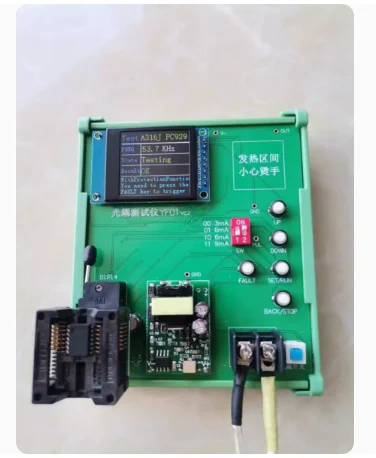 Тестер оптрона A3120/PC923/A316J/A332J/A325J/PC929/TLP701/A339J