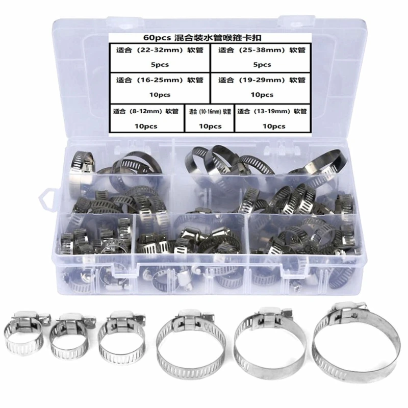 

Adjustable 8-38mm Worm Gear Hose Clamps Stainless Steel Assortment 60Pieces E65B