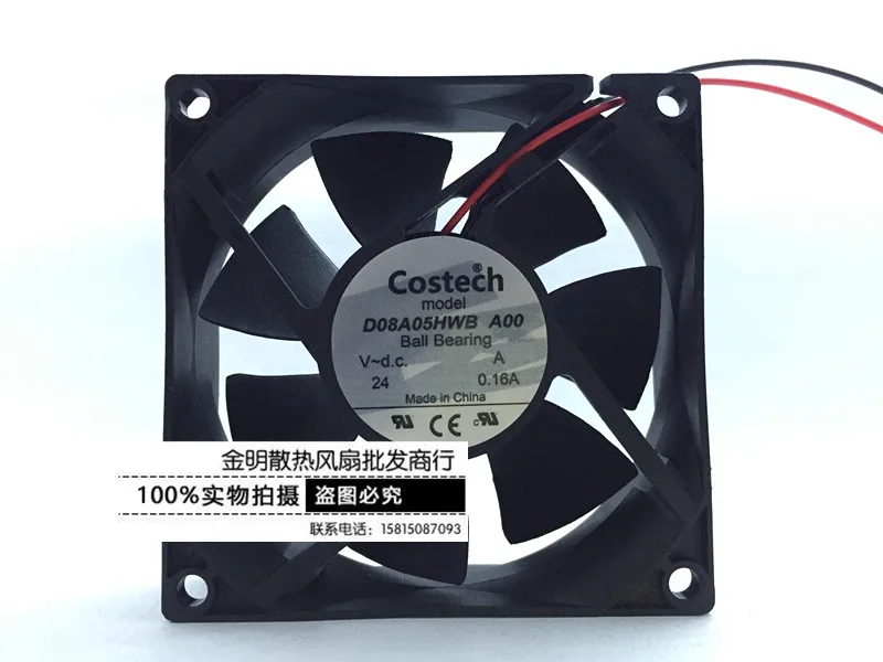 Новый Кулер Для ЦП вентилятор Радиатор для COSTECH 8025 8 см D08A05HWB A00 24 В 0,16 а 2-проводный инверторный Вентилятор охлаждения 80*80*25 мм