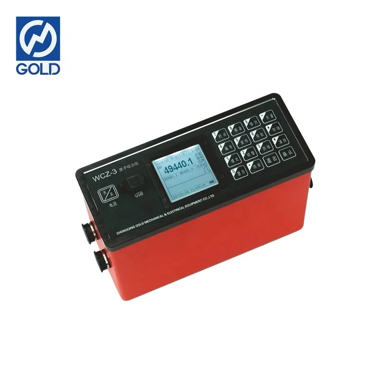 Рисунок 4 - 2022 геологический электромагнитный инструмент