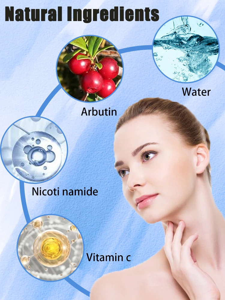 afe и быстрое удаление темных пятен