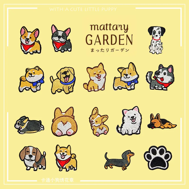 

1 Pcs Cartoon Corgi Dog Embroidered Patch Cute Animals Fusible Clothing Patchs DIY Costume Decoration Jacket Iron Patches