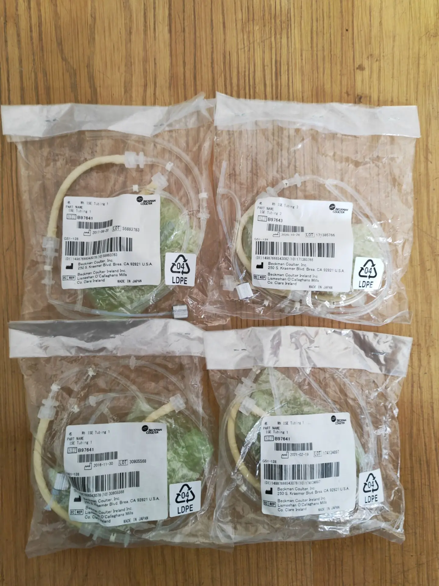 

Набор для электромонтажа Beckman au680.