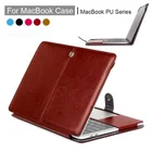 Чехол из ПУ кожи для Macbook Air 11 Air 13 Pro 13 Pro 15 дюймов New Retina 12 13 15, чехол для Apple Macbook 14 