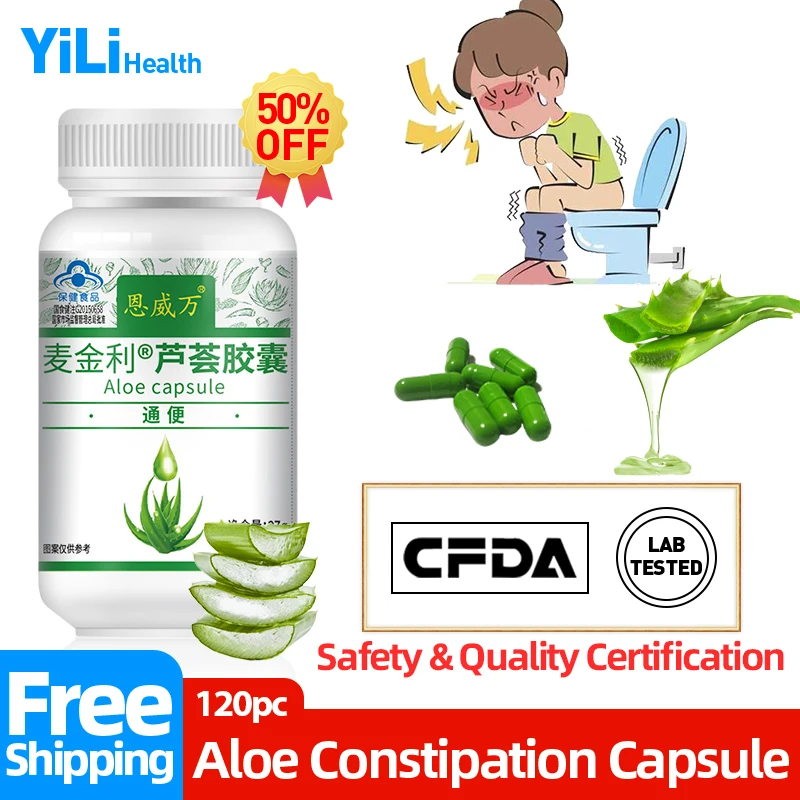 

Constipation Relief Treatment Non-Laxative Aloe Vera Capsules Improve Gut CFDA Approved Non-Gmo 60Pc/Bottle