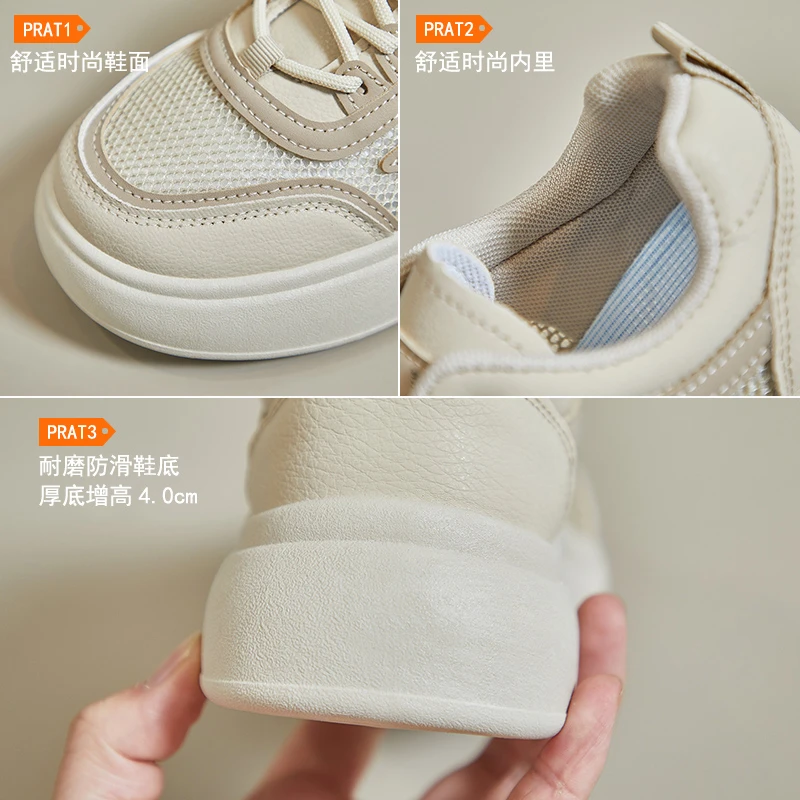 Удобная Повседневная спортивная обувь сезон весна-лето walkin женская модная и