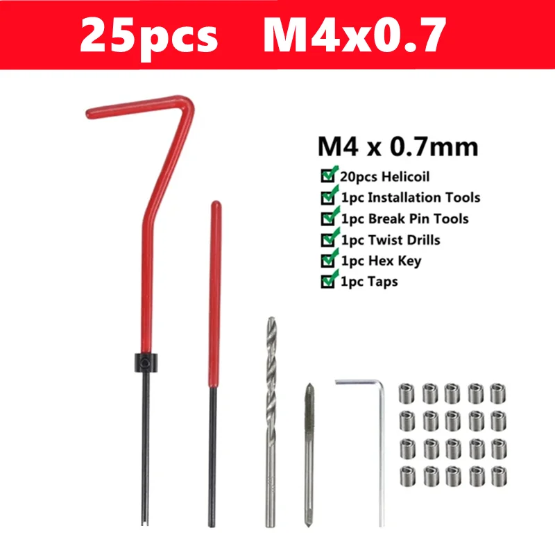 25/75/131 шт. комплект для ремонта резьбы M2-M16, используемый для ремонта поврежденной резьбы, обезьяны, ключ, ручной инструмент Fried Dough Twists