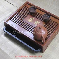 small mini water storage tea tray solid wooden drawer for one or two people tea tray small tea table tea pitcher
