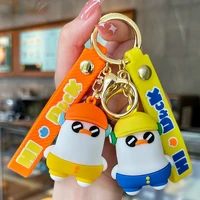 cute cartoon key chain chain cool duckling animal car mobile phone leather bag pendant wholesale jewelry christmas gift