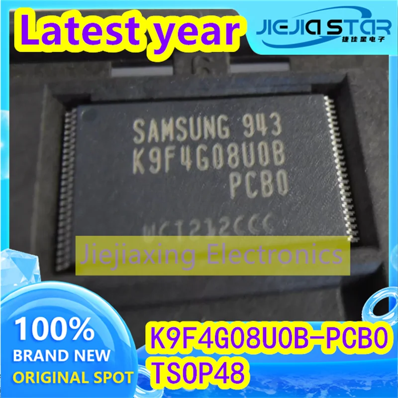 (4/20 шт.) K9F4G08U0B-PCB0 K9F4G08UOB-PCBO чип флэш-памяти TSOP48 100% новый и подлинный хорошее